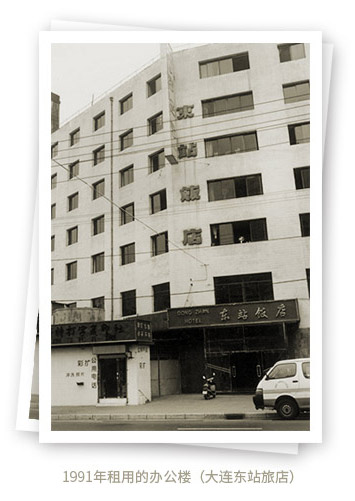 威廉希尔(图1)